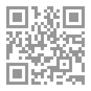 Qr Code Explanation Of The UAE Federal Penal Code; According To The Latest Legislative Amendments And Court Rulings - The Special Section