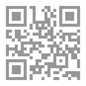 Qr Code الطيور