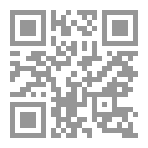 Qr Code سلسلة العقيدة في ضوء الكتاب و السنة #7: الجنة والنار