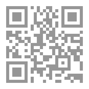 Qr Code كيف تعتمر وتحج
