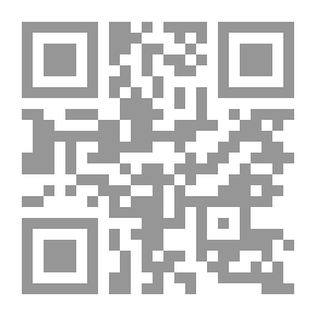 Qr Code Enjoining Good Forbidding Evil