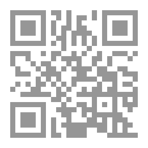 Qr Code أطروحات السيد دولي