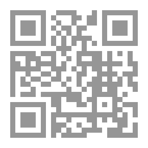 Qr Code مع الكتب في سبيل المعرفة