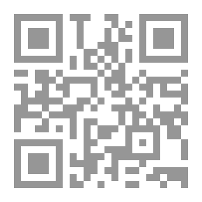 Qr Code Adventures in Friendship