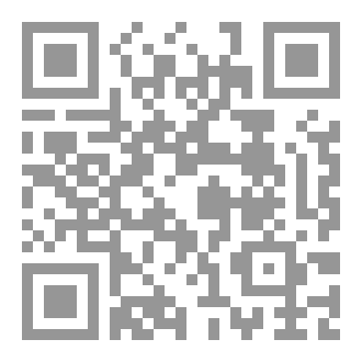 Qr Code وصال الروح