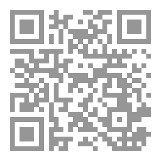 Qr Code العزلة الاجتماعية