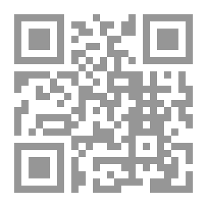 Qr Code ثورة مصر ومستقبل الثقافة العلمية