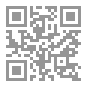 Qr Code يطير الصيد