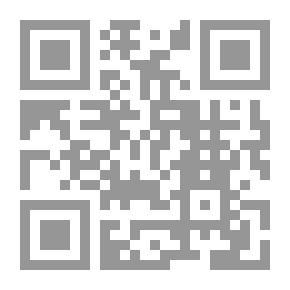 Qr Code Débuts de l'imprimerie