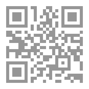 Qr Code غزوة خيبر