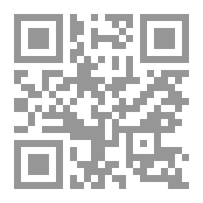 Qr Code سوريا