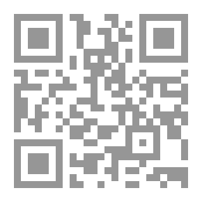 Qr Code You Are Mine
