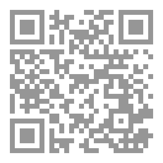 Qr Code سنگين