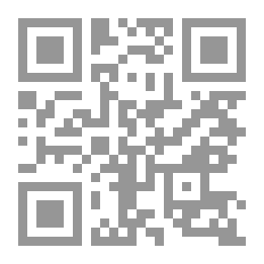 Qr Code سكتة حب