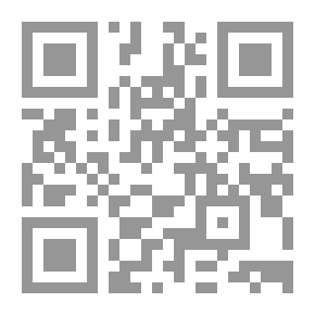 Qr Code دفتر بزرگ