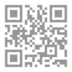 Qr Code أسباب النزول المسمى لباب النقول في أسباب النزول