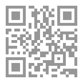 Qr Code اخر العشاق