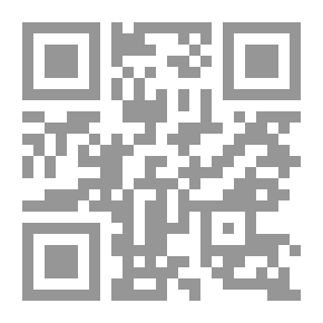 Qr Code قصة الغرفه ..السوداء