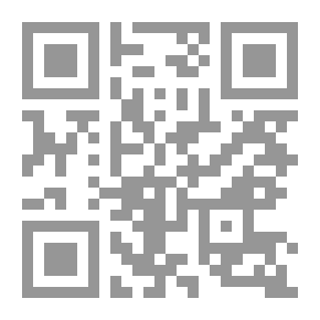 Qr Code أباطيل : قصص قصيرة