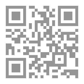 Qr Code 444 مسألفة فقهية