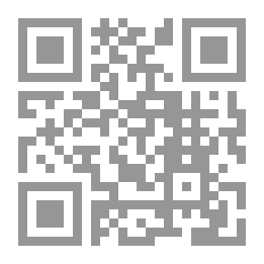 Qr Code الإيعازات العرفانية والعلمية والطبية عند الإنسان عن أهل البيت