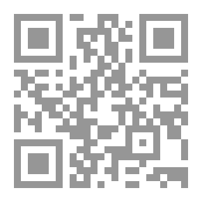 Qr Code فرنسيس باكون