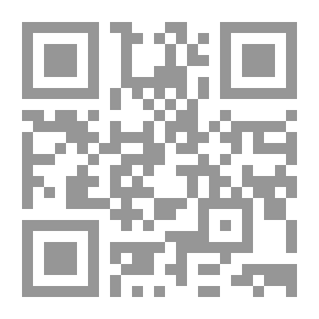 Qr Code الإخوان المسلمون بين التاريخ والمستقبل