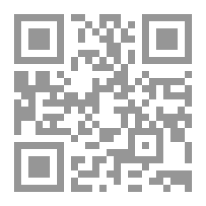 Qr Code 1001 نصيحة رومانسية