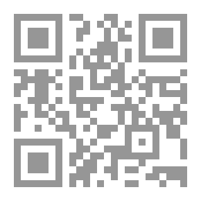 Qr Code الوجه الاخر0