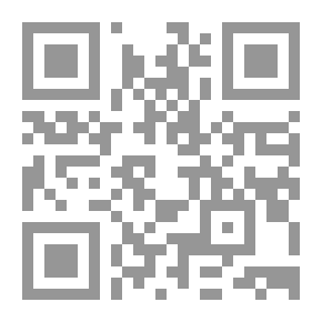 Qr Code مدخل الى الاتصال مفاهيمة مجالاتة انواعة وسائلة تاريخة وتاثيراتة