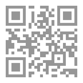 Qr Code Invocation For The Young Muslim