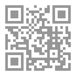 Qr Code الكبرياء والهوى
