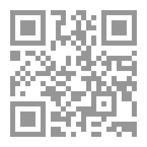 Qr Code تاريخ الفقة الإسلامي ` التاريخ العام `