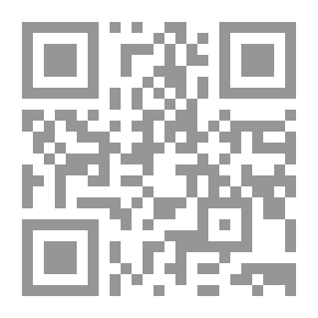 Qr Code لا قديسون ولا ملائكة