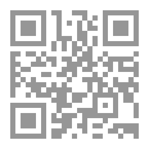 Qr Code غرف للإيجار