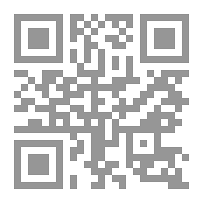 Qr Code أهل بيت النبي