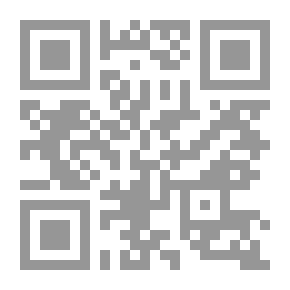 Qr Code فتح الباري فى شرح صحيح البخاري ج9