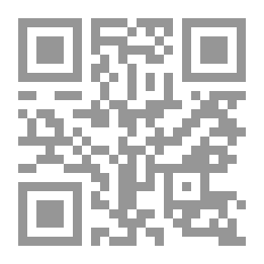 Qr Code ثمار الصناعة