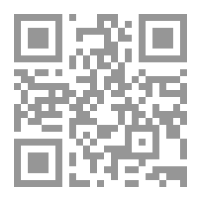 Qr Code الأسلاف
