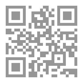 Qr Code مصائب الإنسان من مكائد الشيطان [فرنسي]