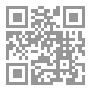 Qr Code سباعيات قلمي - الجزء الثاني
