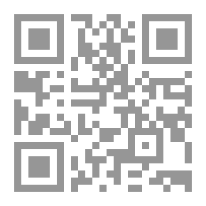 Qr Code الوراثة لبعض خصائص جودة ثمار الطماطم II. الشخصيات الكيميائية