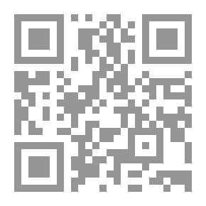 Qr Code حرية الرأي في الإسلام `مفهومها وضوابطها ومجالاتها في ضوء الكتاب والسنة`