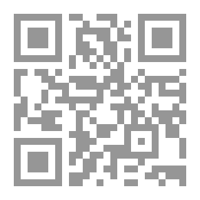 Qr Code Sword and crozier ، دراما في خمسة أعمال