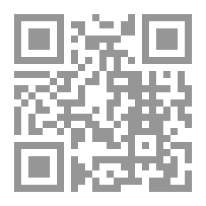 Qr Code عن المرأة