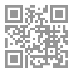 Qr Code Teacher Resource Book 3-6