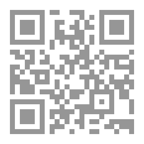 Qr Code Drugs - A Critical Analytical Study
