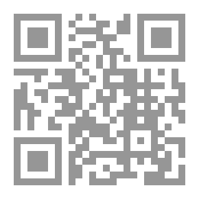 Qr Code الإسلام في عصر العولمة