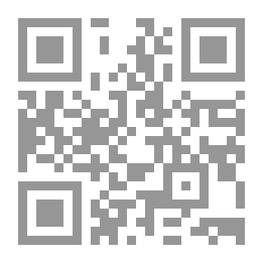 Qr Code العلم