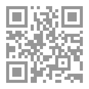 Qr Code أساليب التدريس العامة المعاصرة